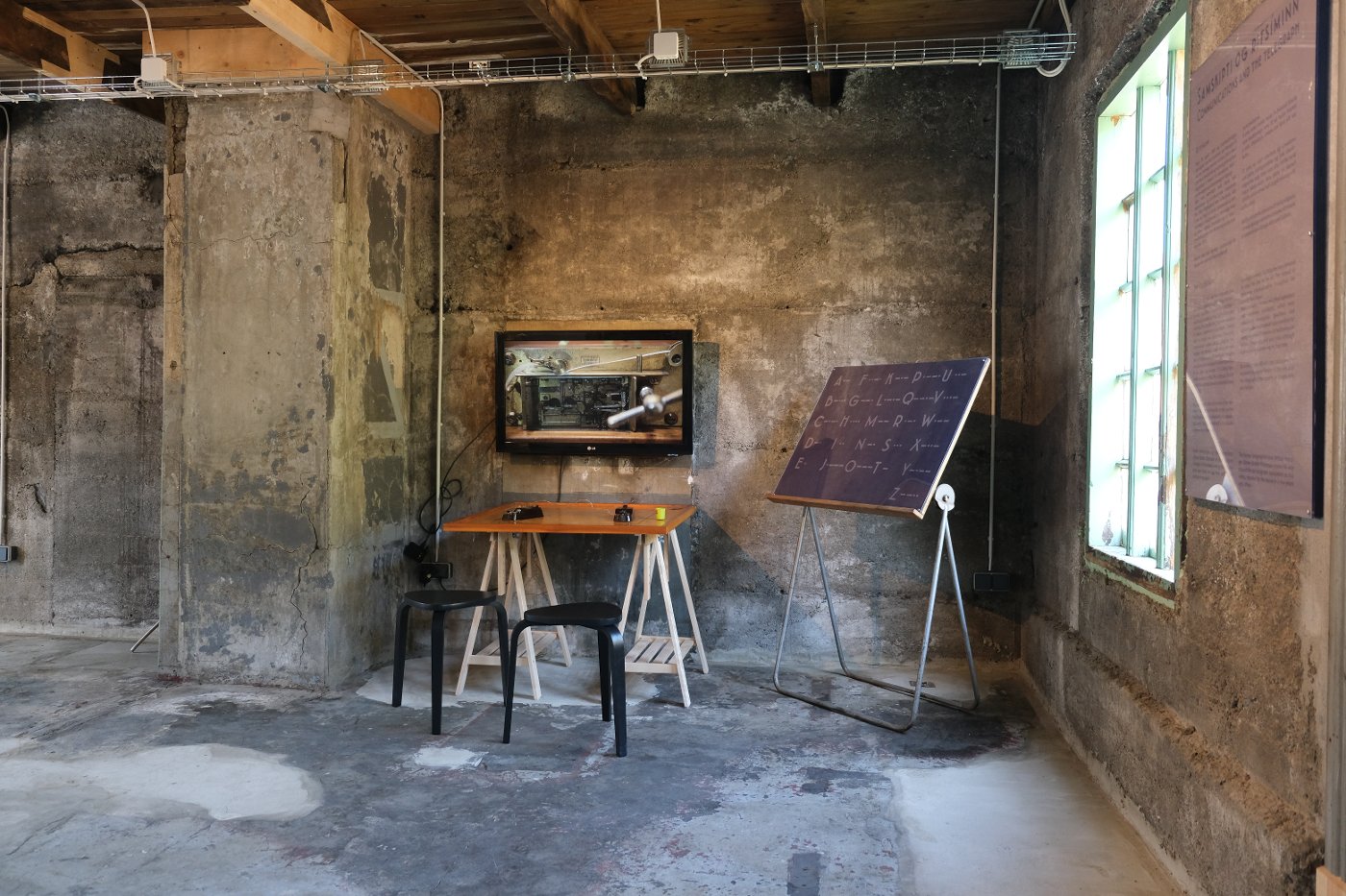 Búðareyri — sensor integration detail